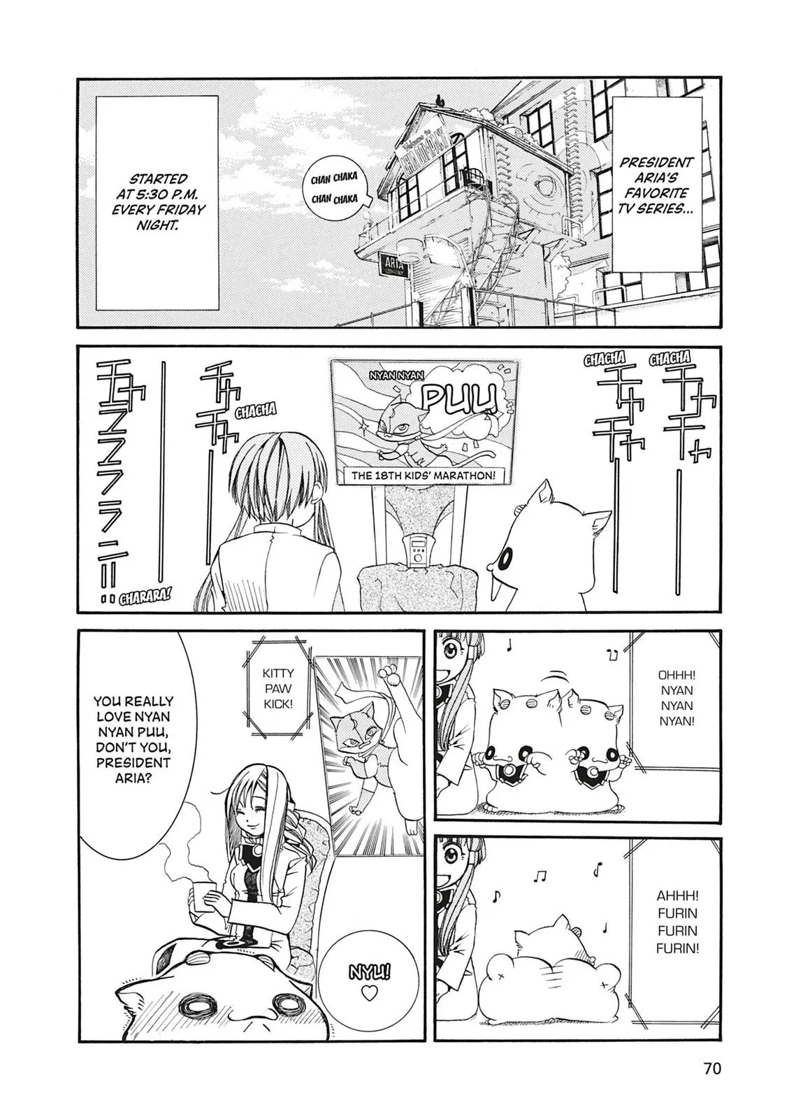 Read Aria (en) Manga Online