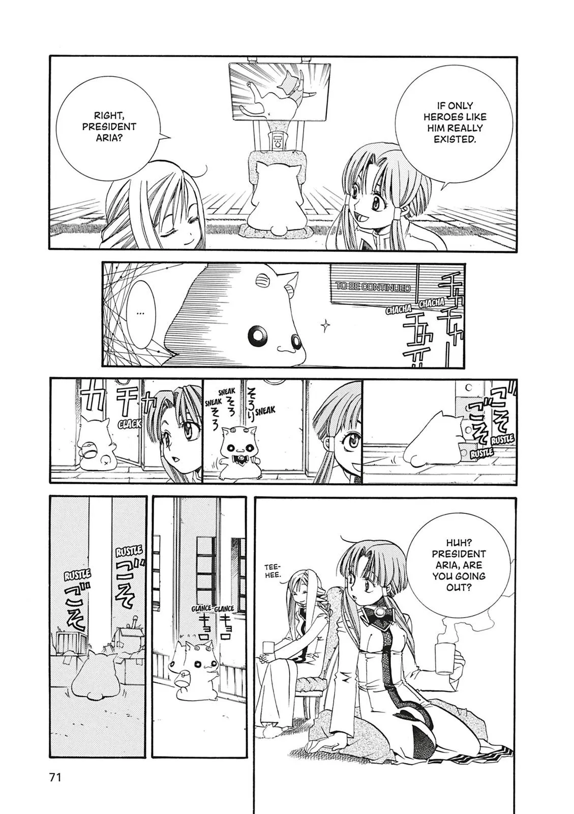 Read Aria (en) Manga Online