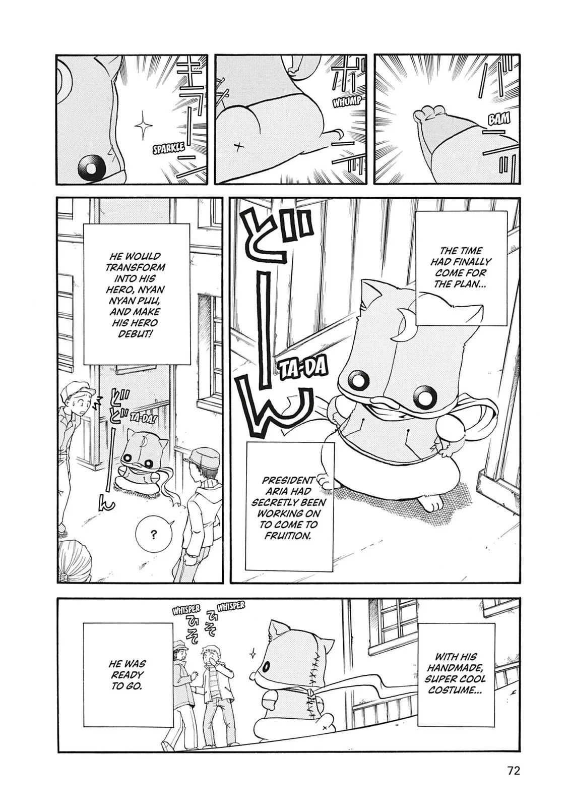 Read Aria (en) Manga Online