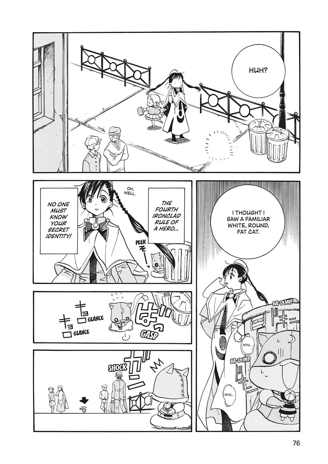 Read Aria (en) Manga Online