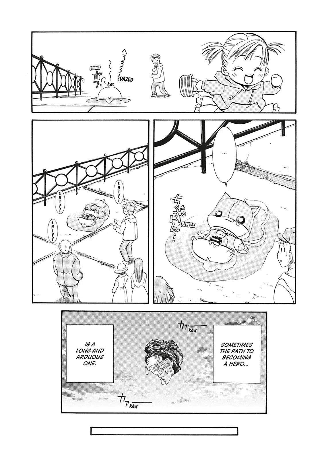 Read Aria (en) Manga Online