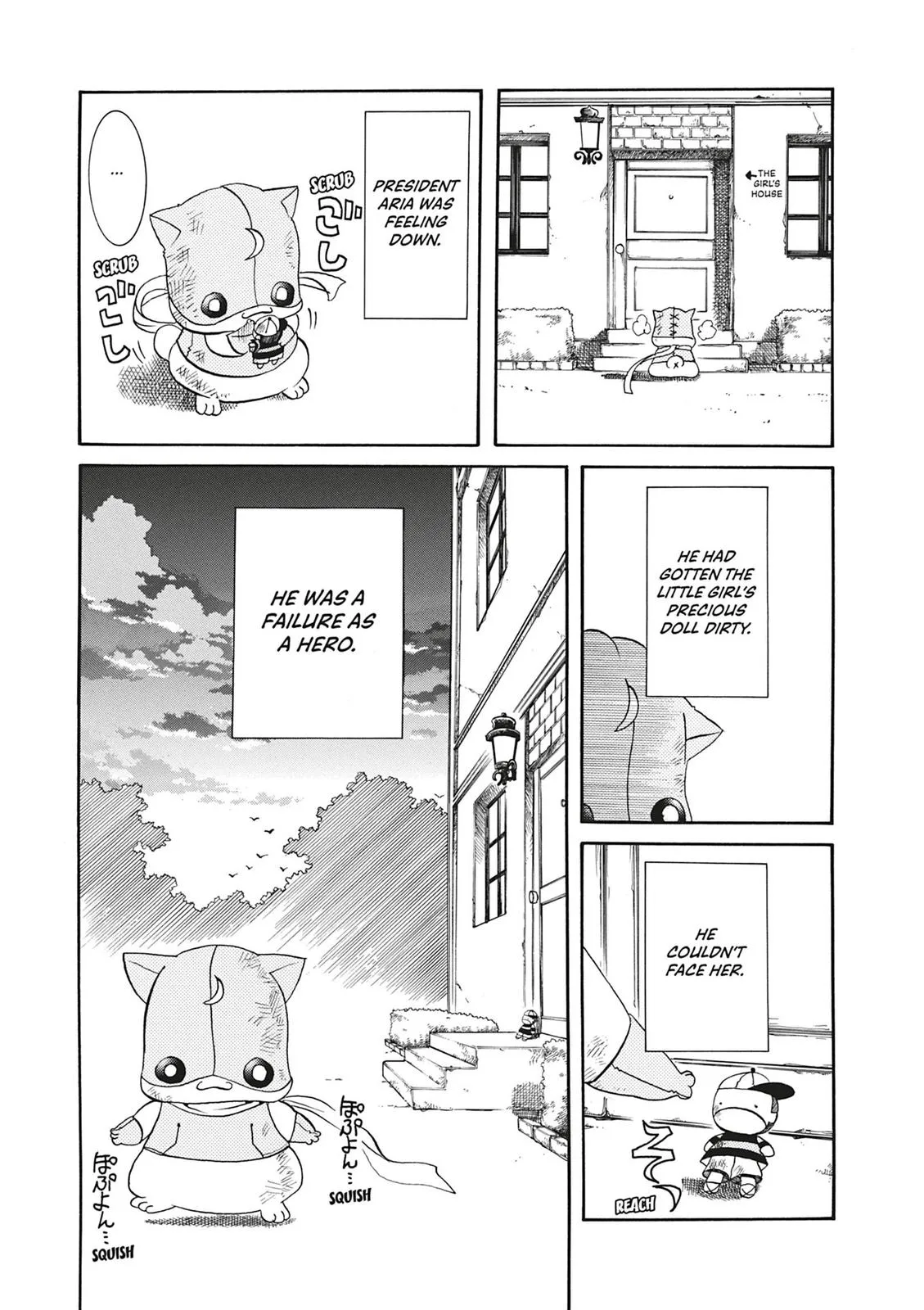 Read Aria (en) Manga Online