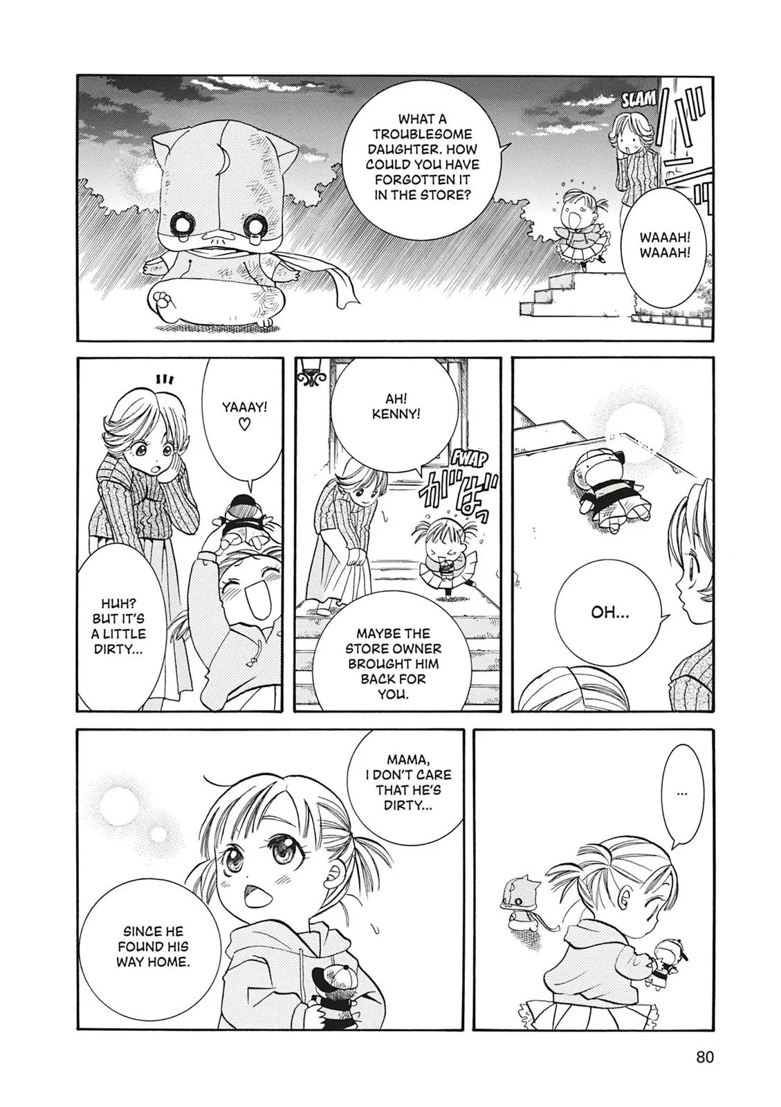 Read Aria (en) Manga Online