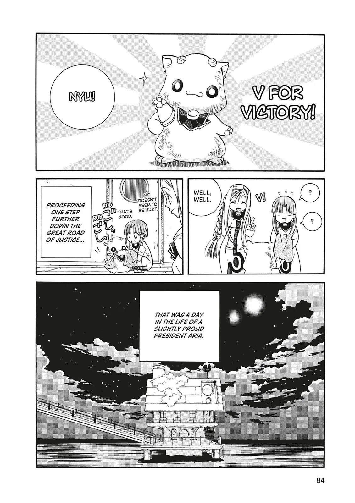 Read Aria (en) Manga Online