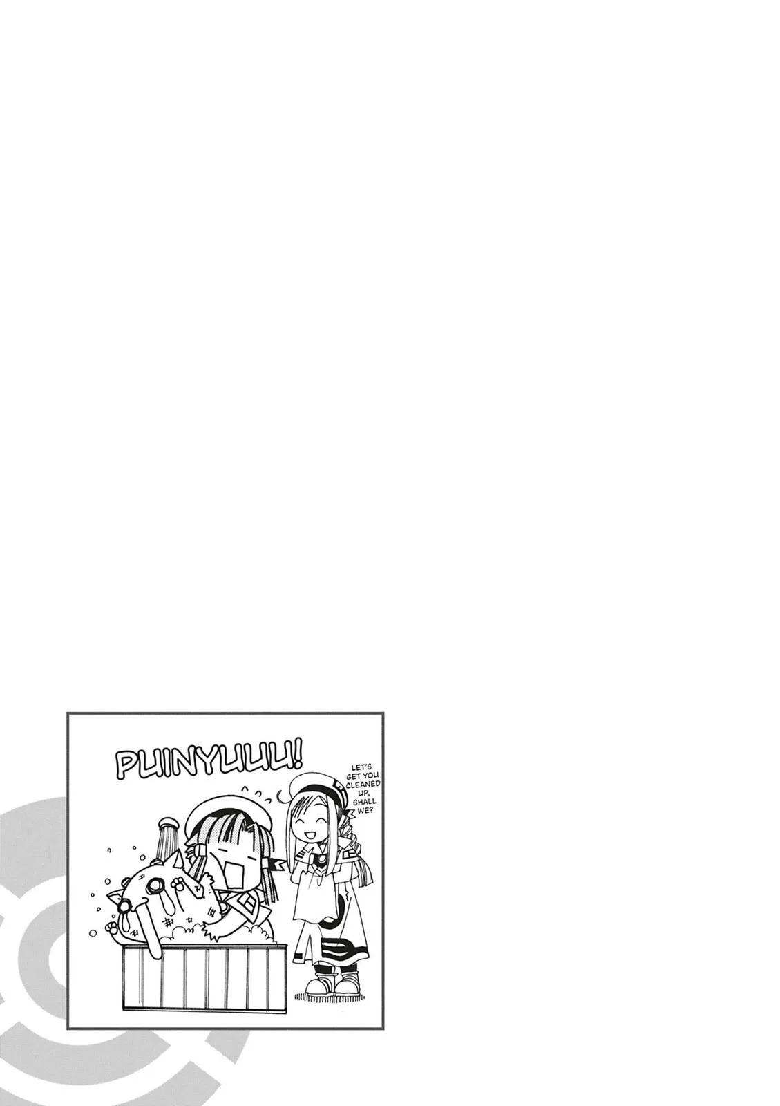 Read Aria (en) Manga Online
