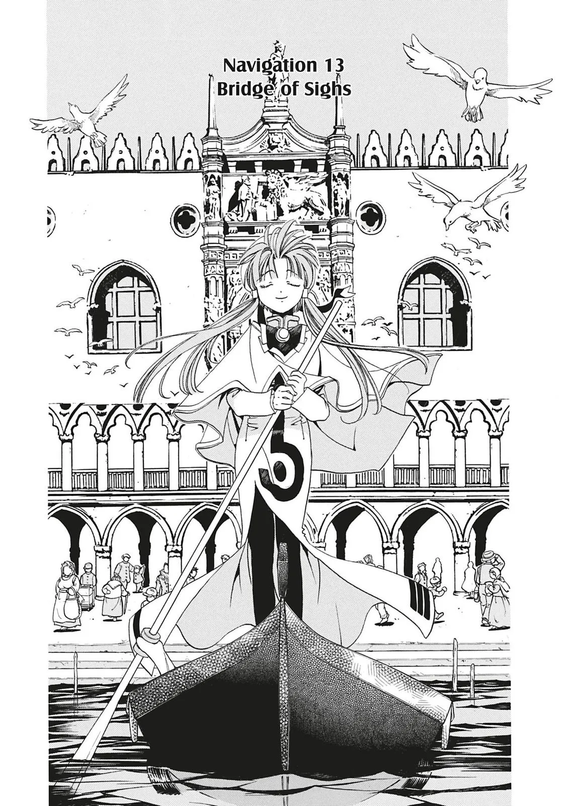 Read Aria (en) Manga Online
