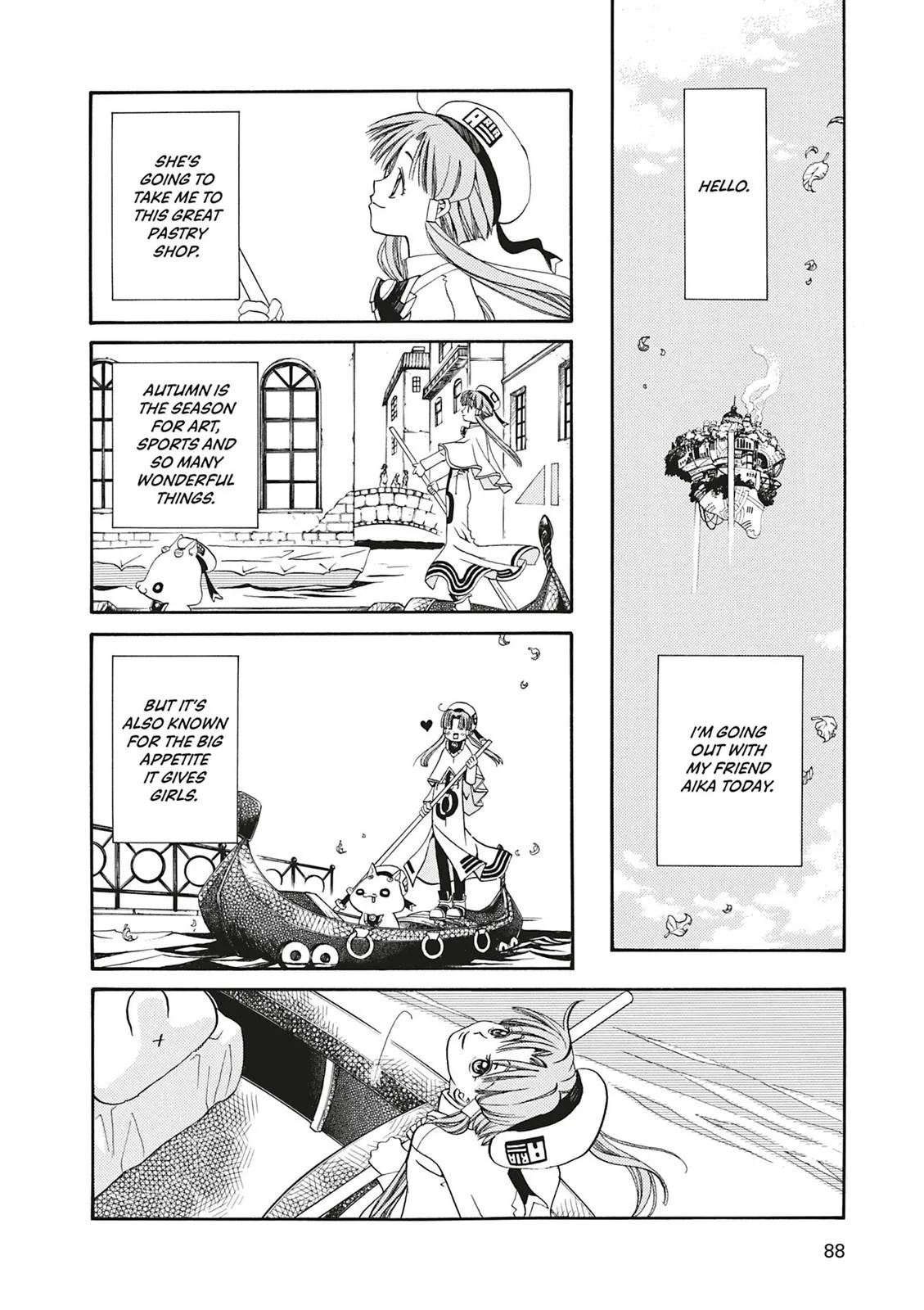 Read Aria (en) Manga Online