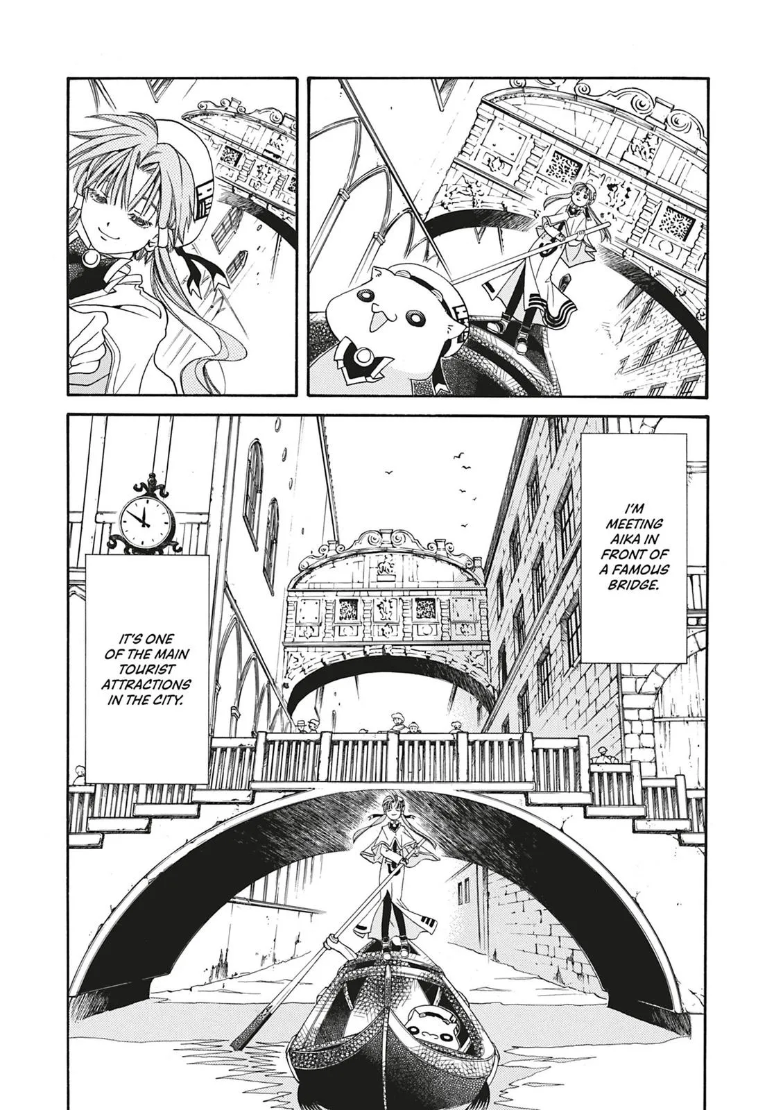 Read Aria (en) Manga Online