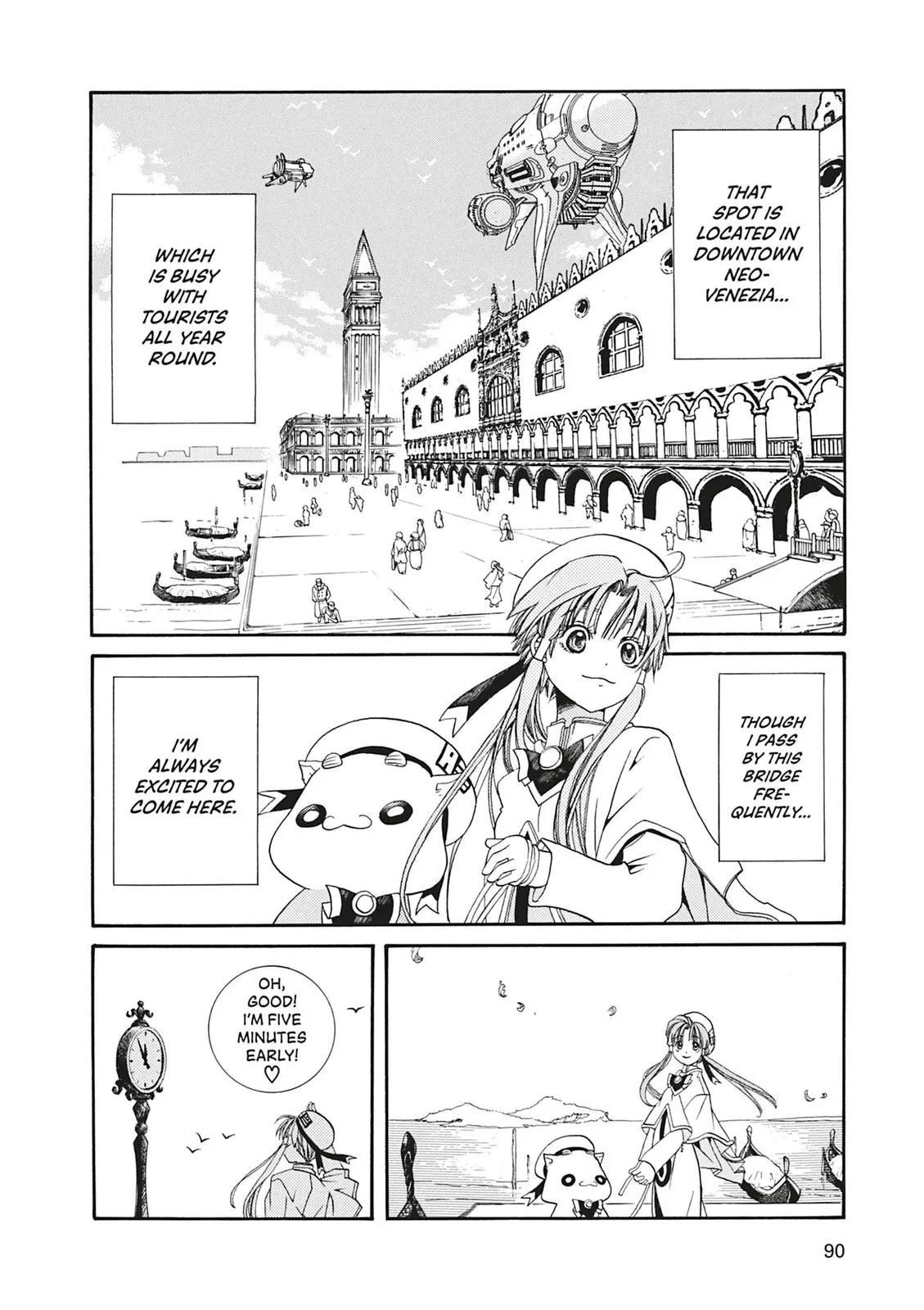 Read Aria (en) Manga Online