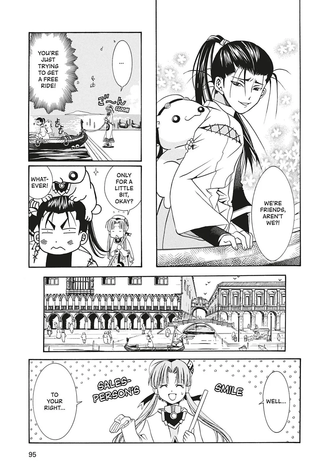 Read Aria (en) Manga Online