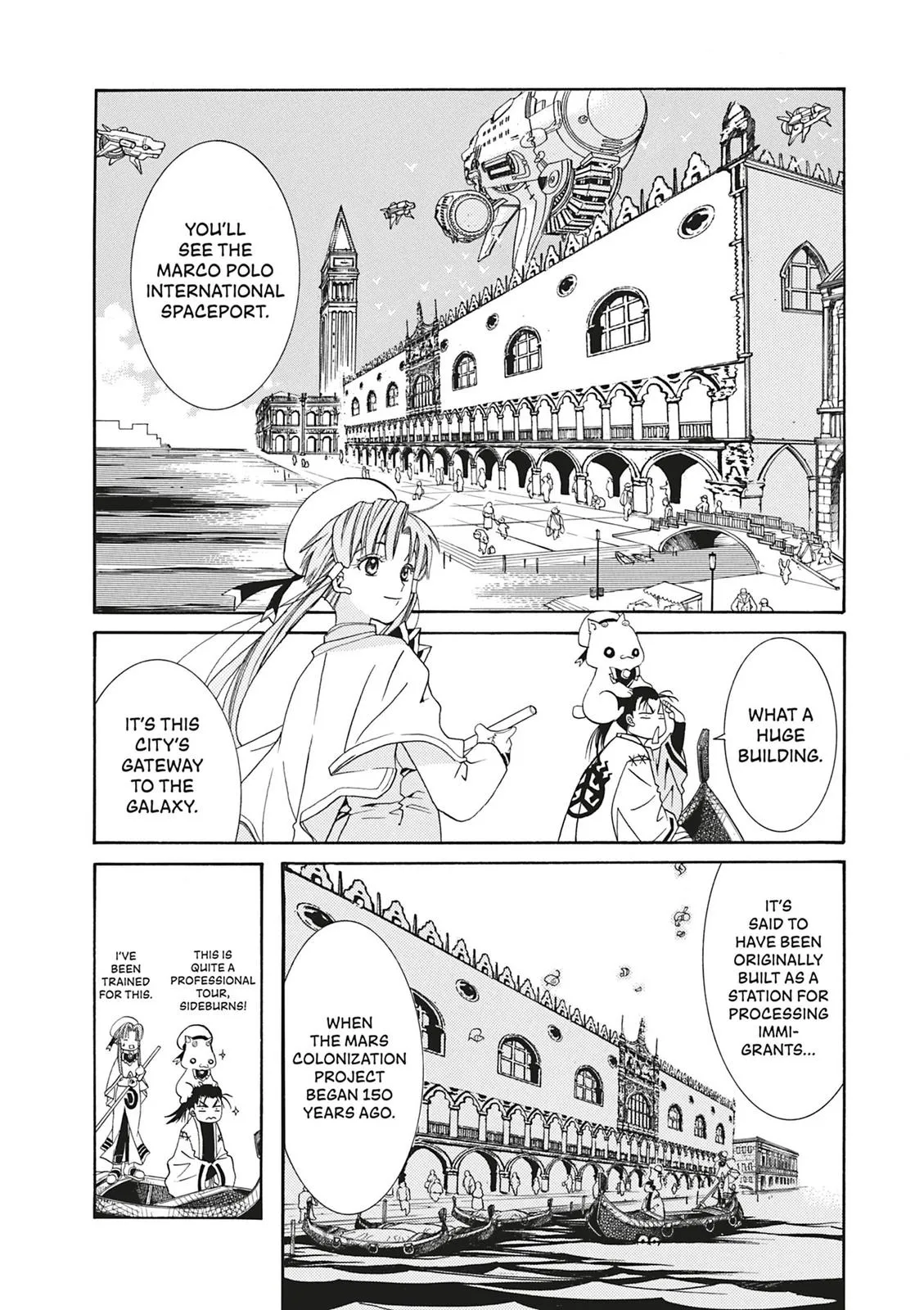 Read Aria (en) Manga Online