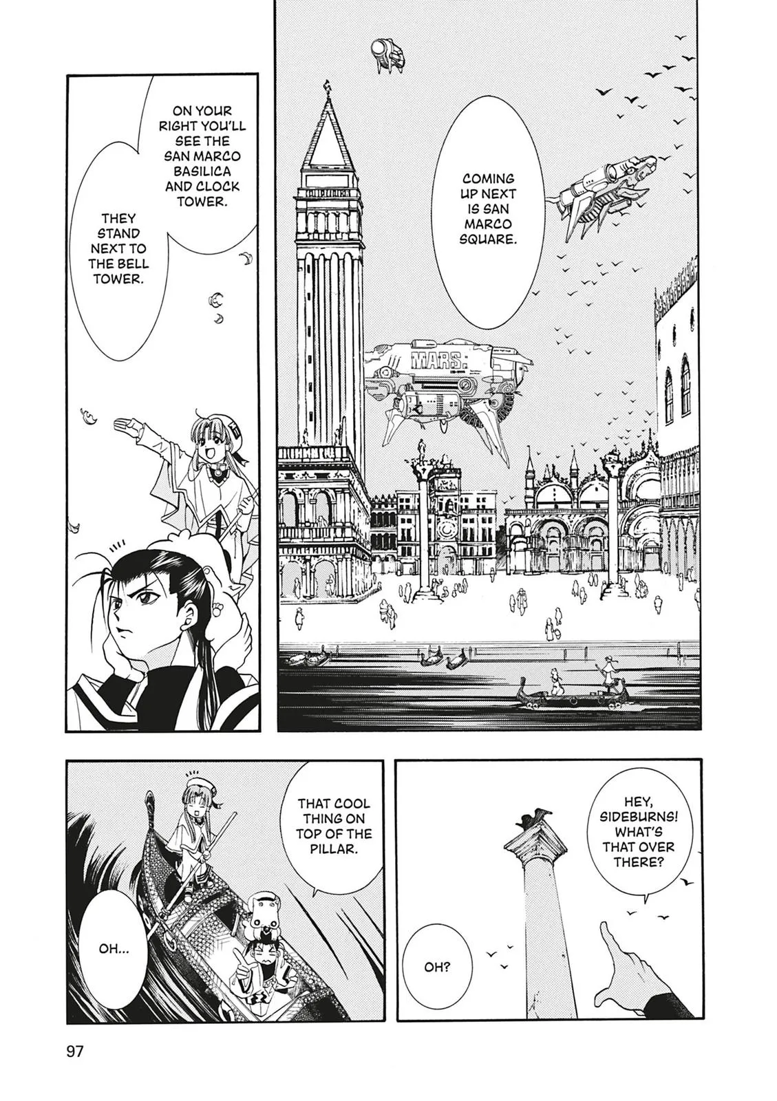 Read Aria (en) Manga Online