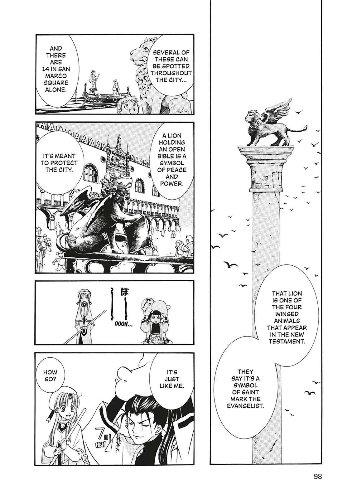 Read Aria (en) Manga Online