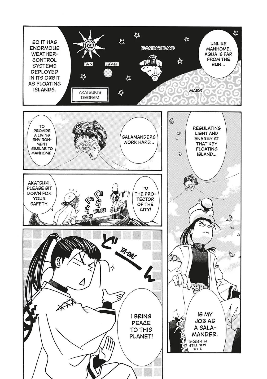 Read Aria (en) Manga Online