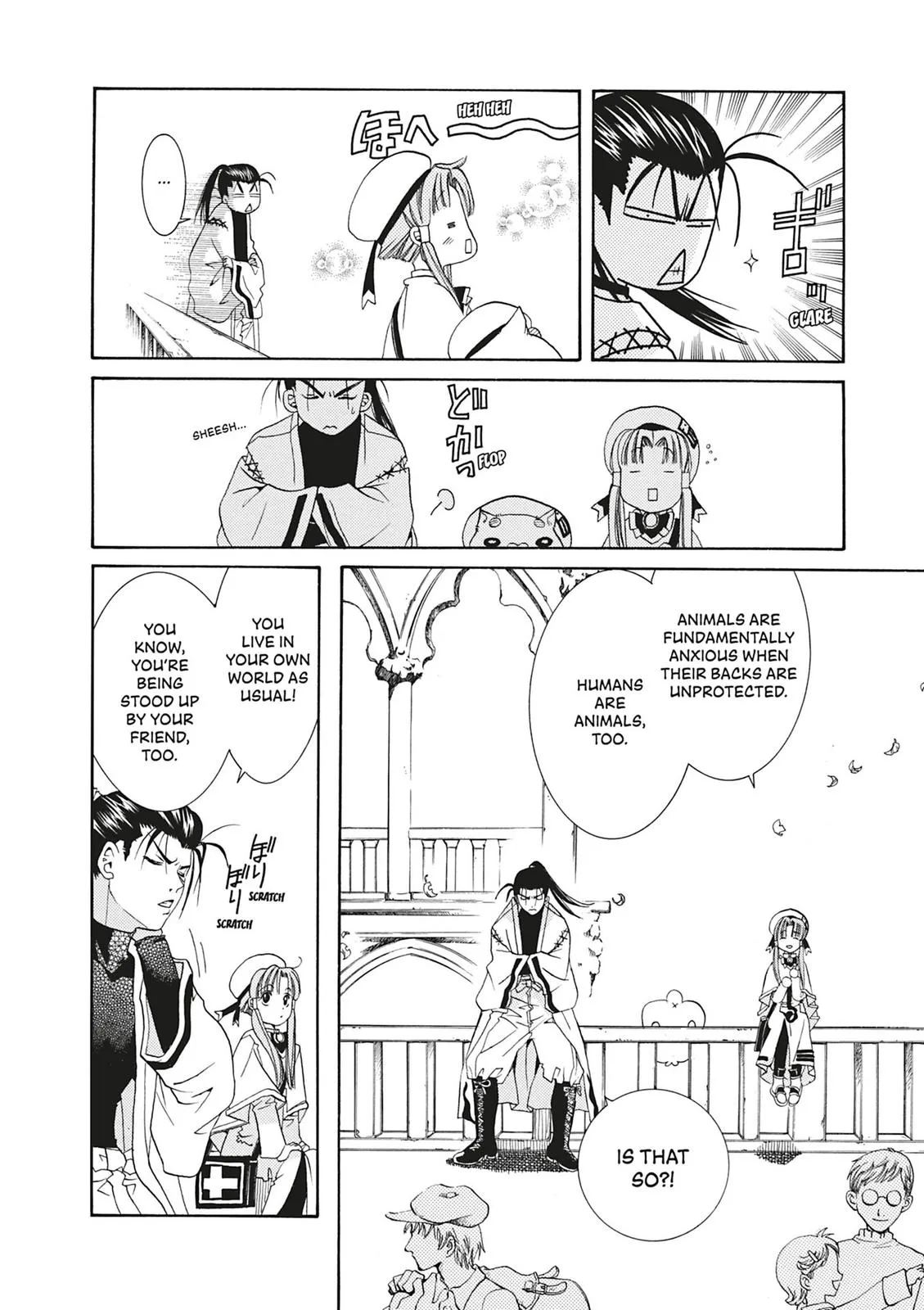 Read Aria (en) Manga Online