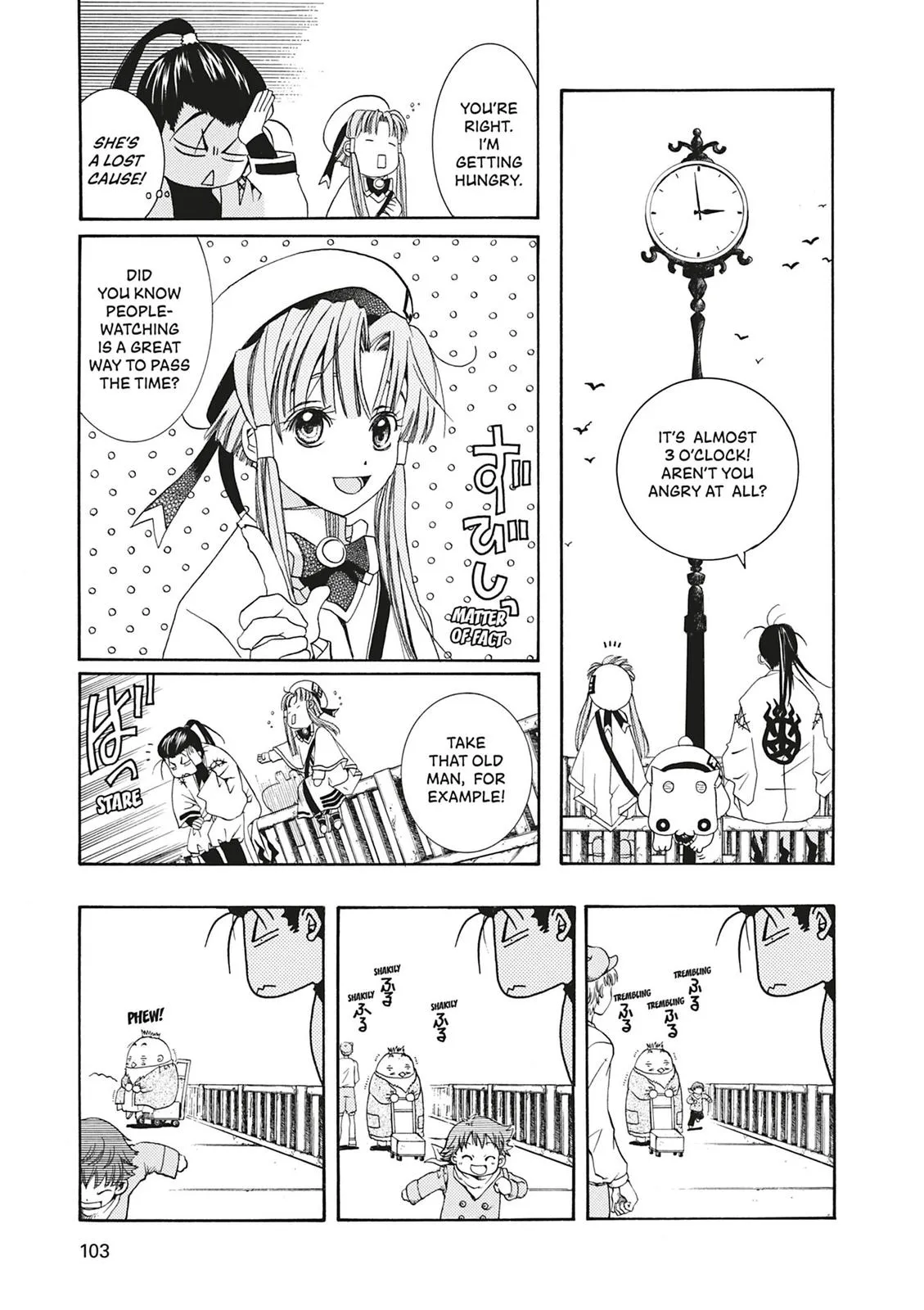 Read Aria (en) Manga Online