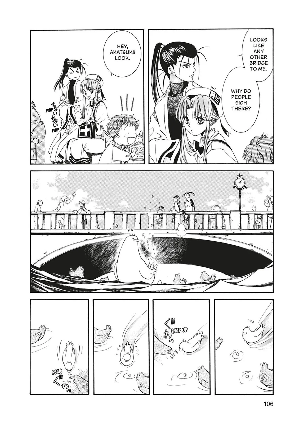 Read Aria (en) Manga Online