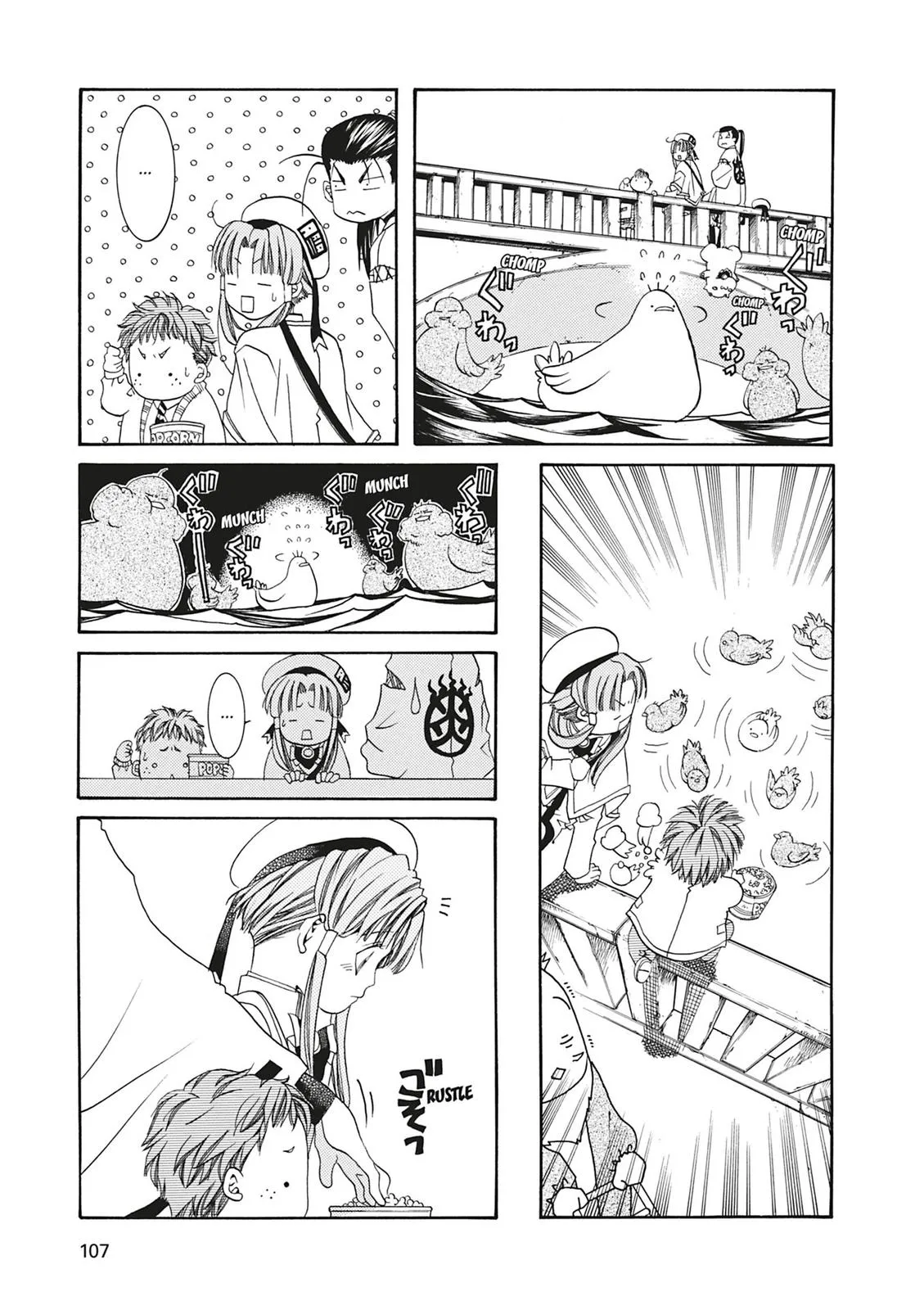Read Aria (en) Manga Online