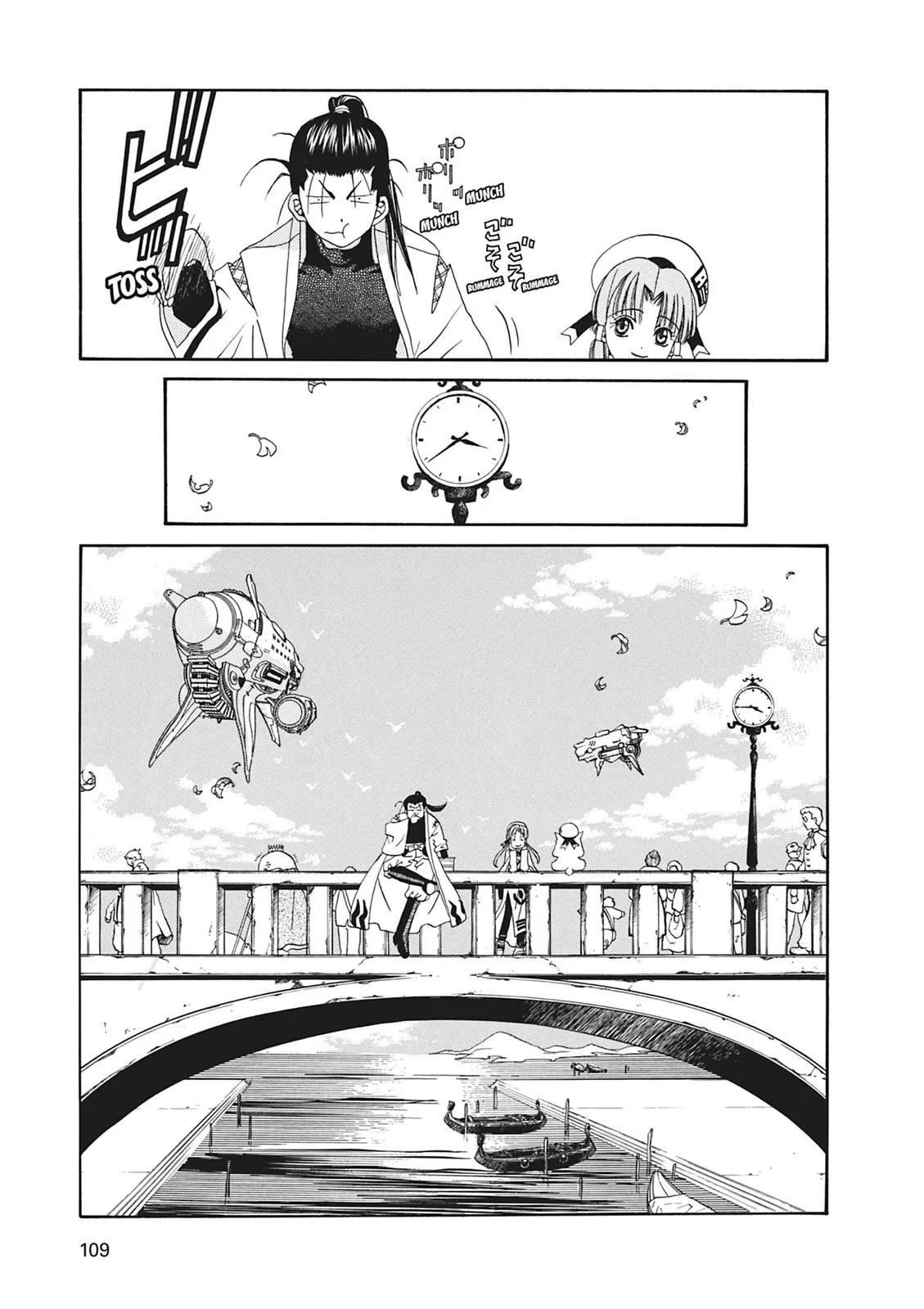 Read Aria (en) Manga Online