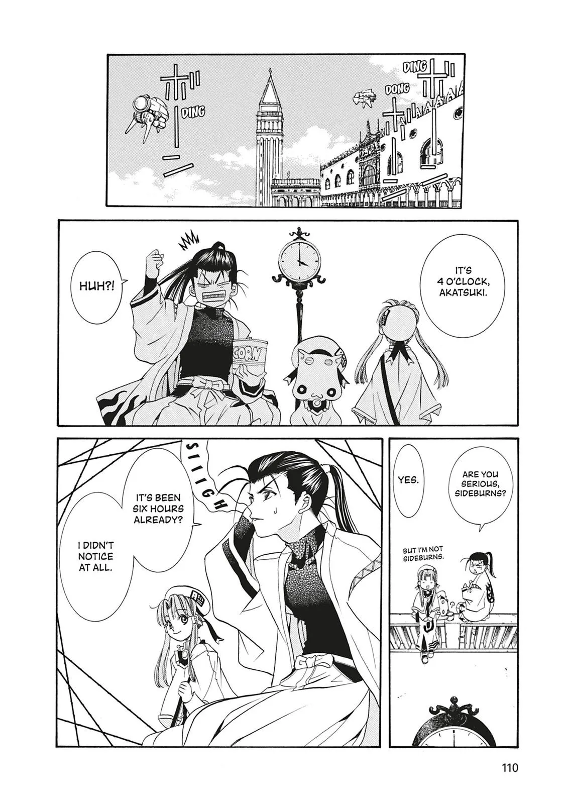 Read Aria (en) Manga Online