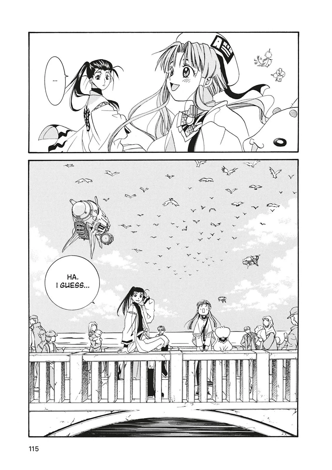 Read Aria (en) Manga Online