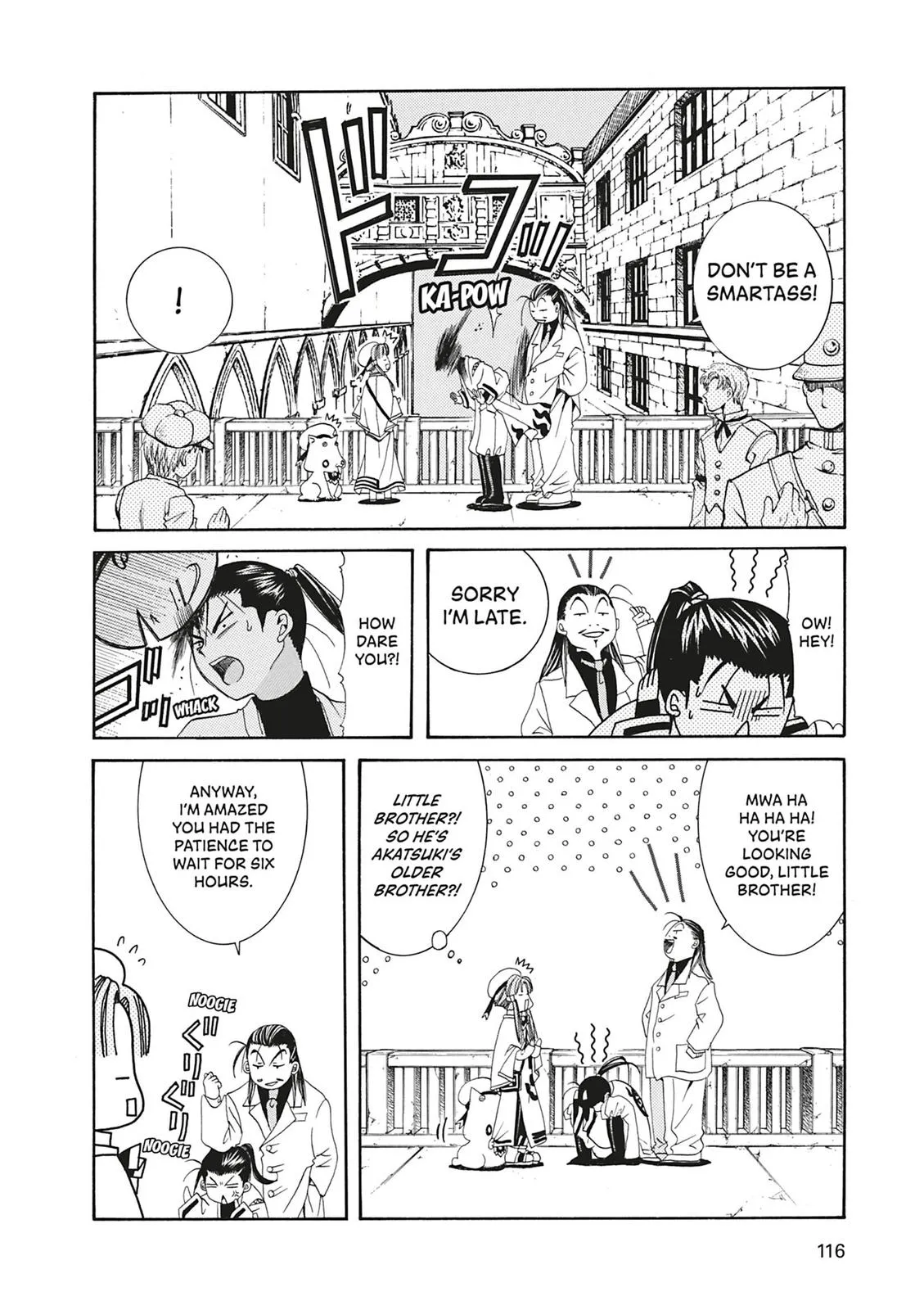 Read Aria (en) Manga Online