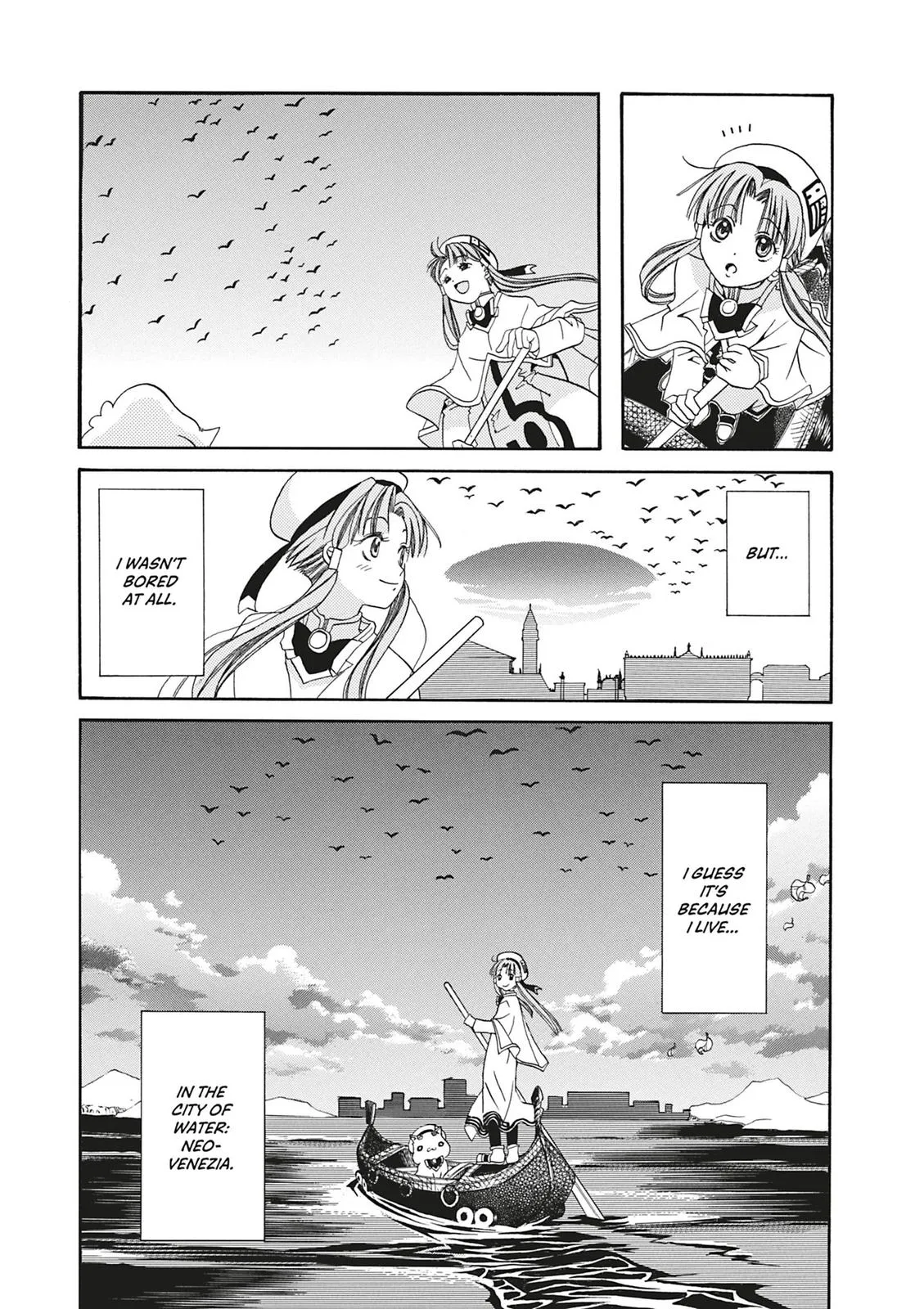 Read Aria (en) Manga Online