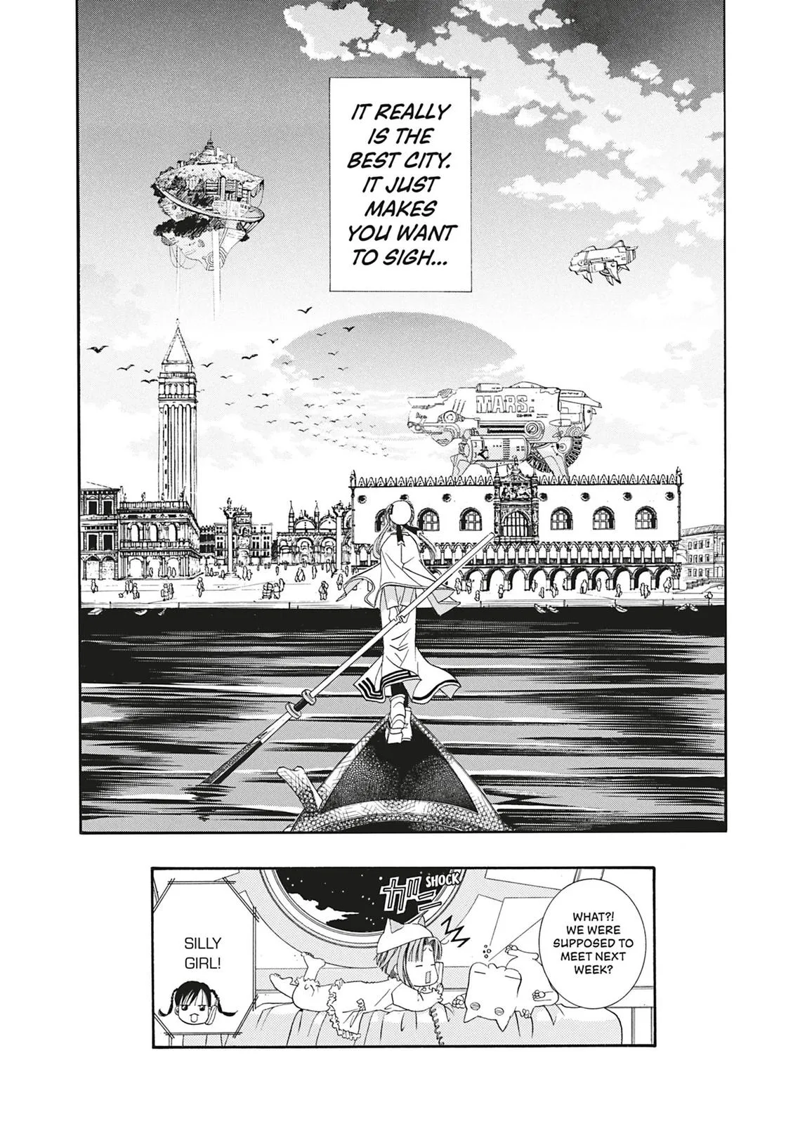 Read Aria (en) Manga Online