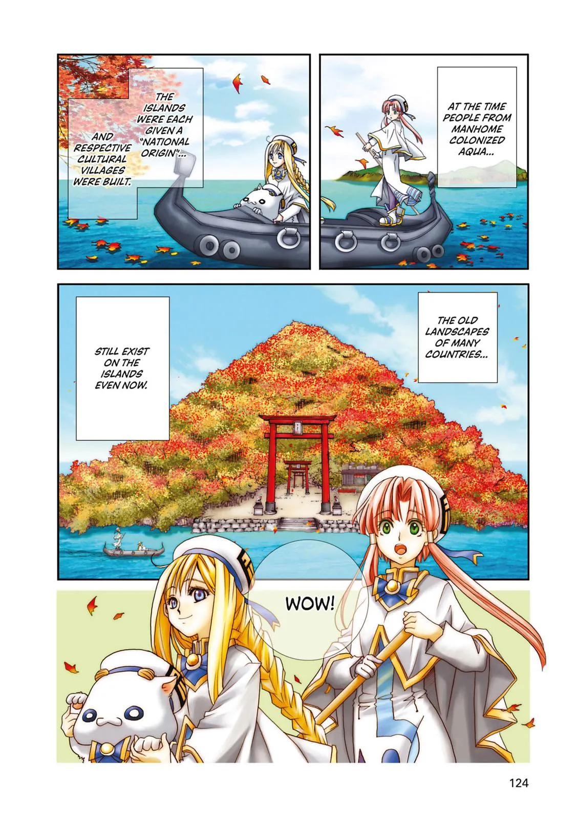 Read Aria (en) Manga Online