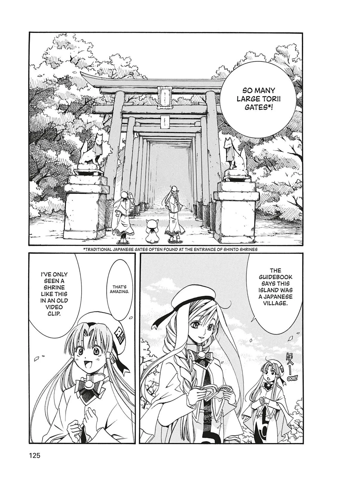 Read Aria (en) Manga Online