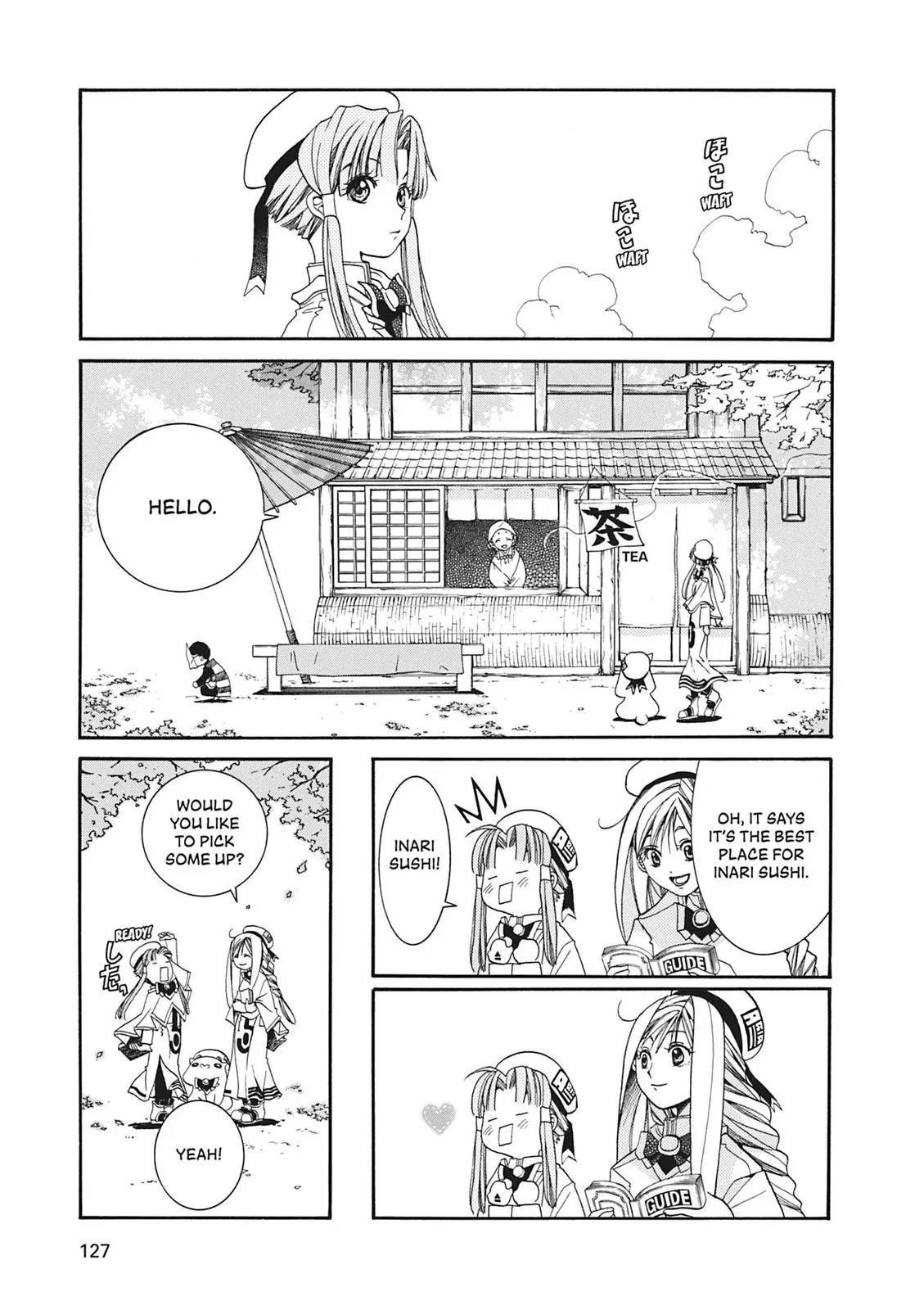 Read Aria (en) Manga Online