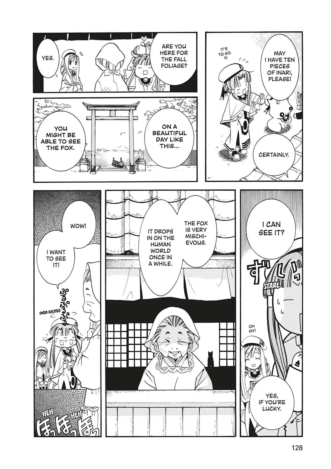 Read Aria (en) Manga Online