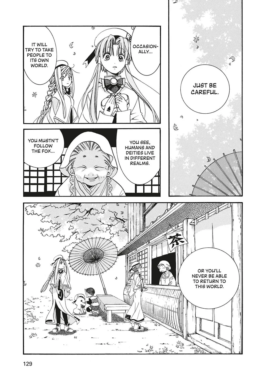 Read Aria (en) Manga Online