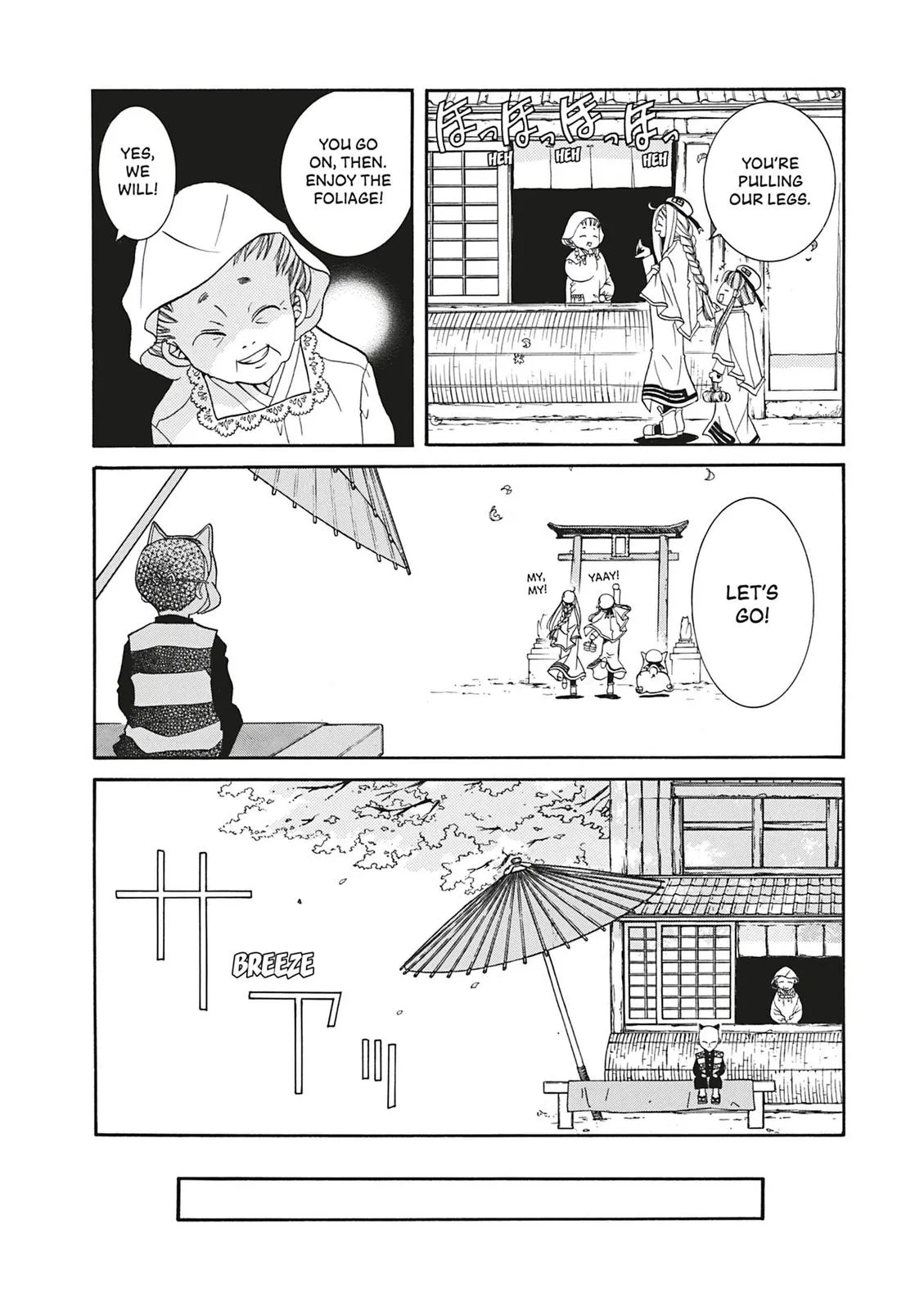 Read Aria (en) Manga Online