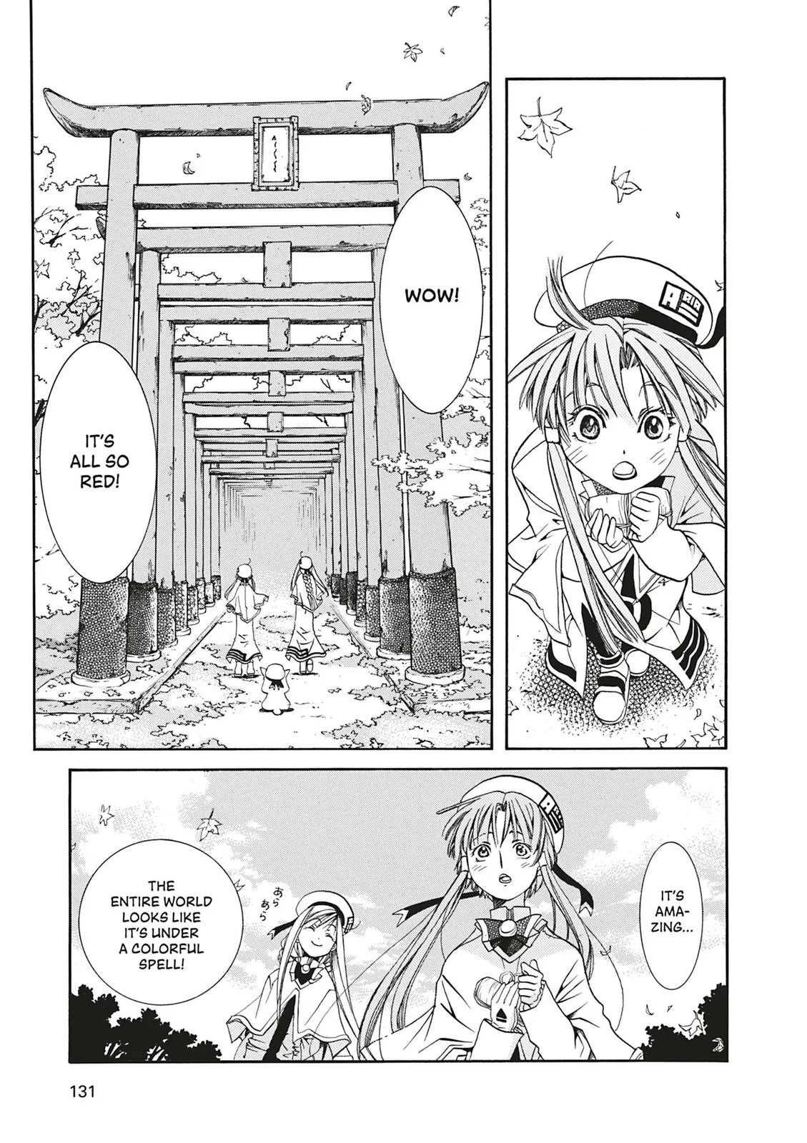 Read Aria (en) Manga Online