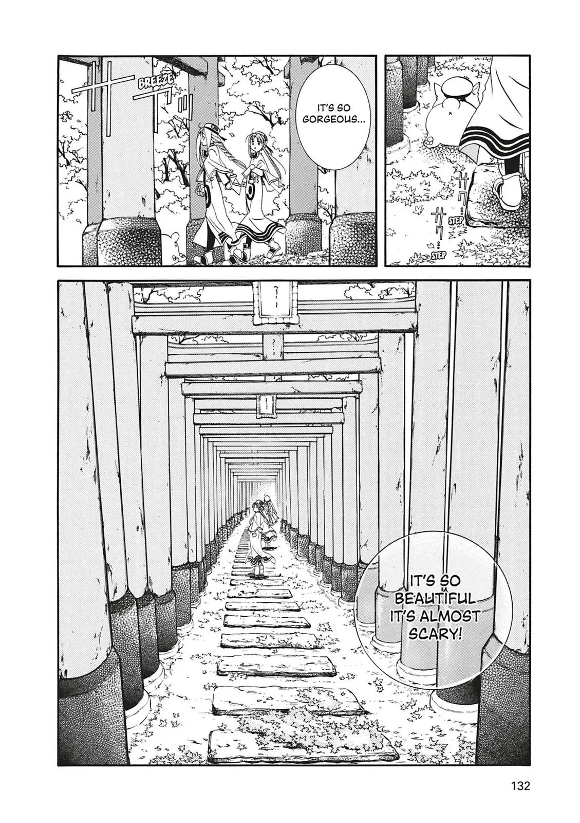 Read Aria (en) Manga Online