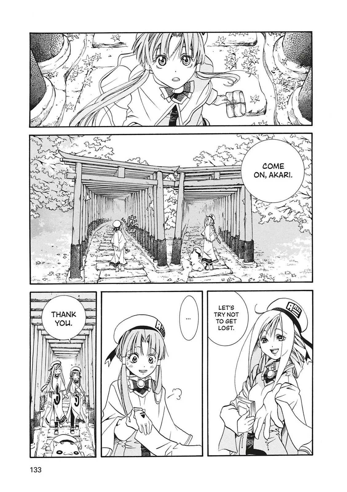 Read Aria (en) Manga Online