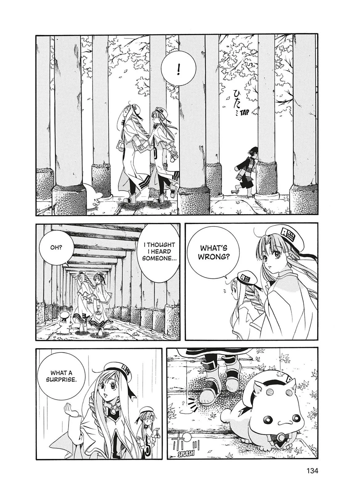 Read Aria (en) Manga Online