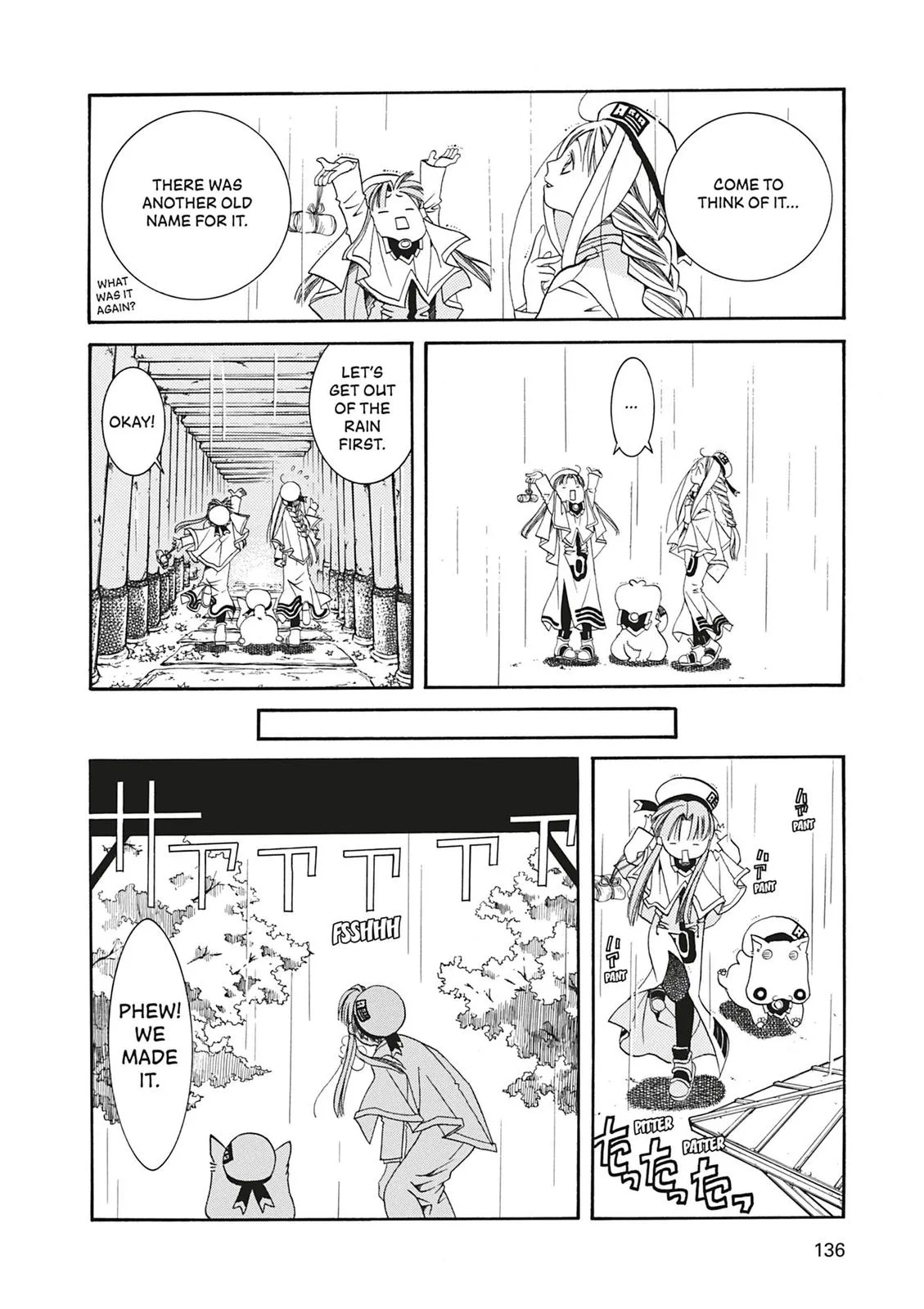 Read Aria (en) Manga Online