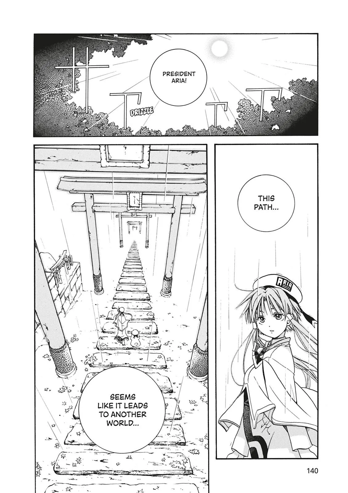 Read Aria (en) Manga Online