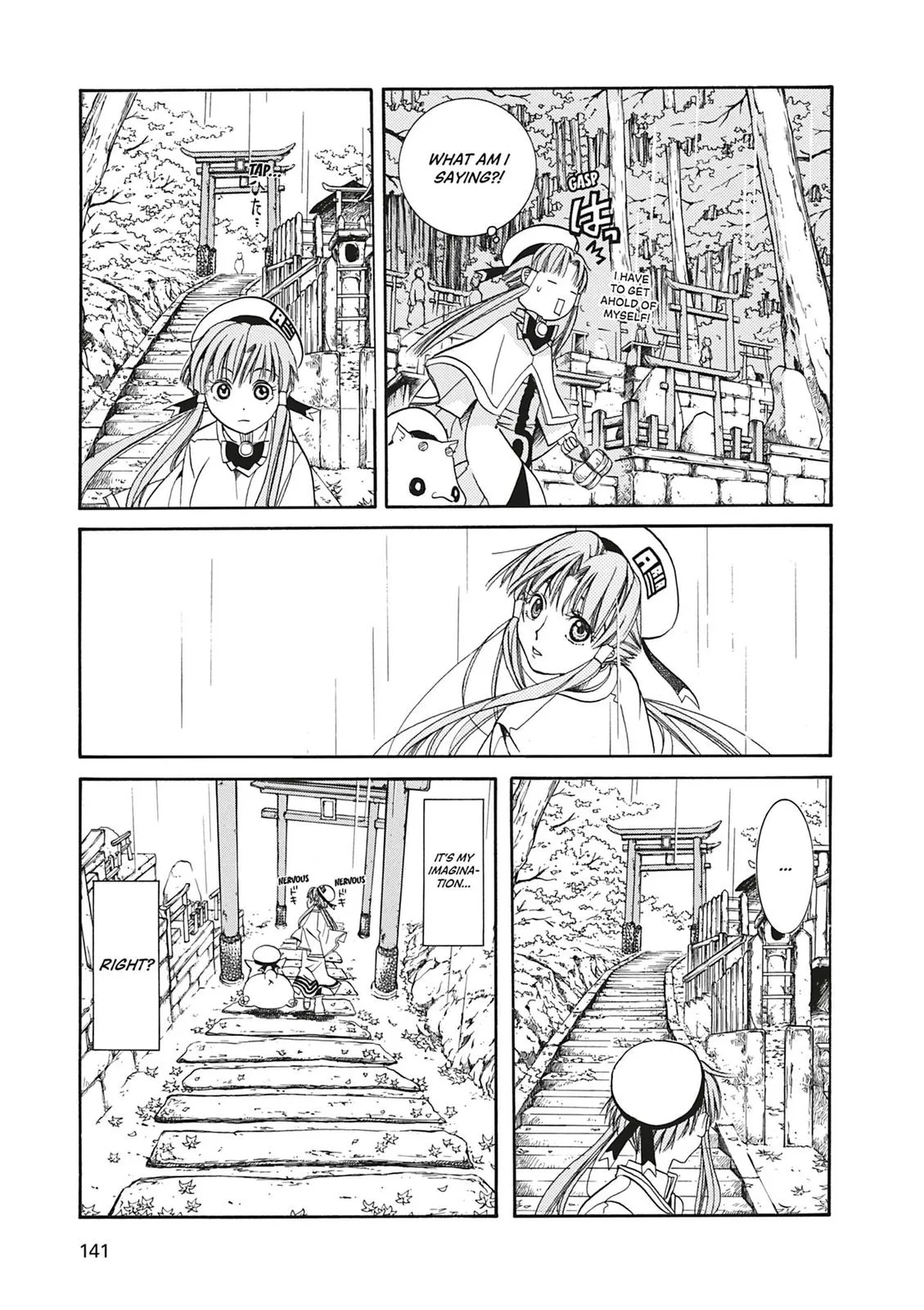 Read Aria (en) Manga Online