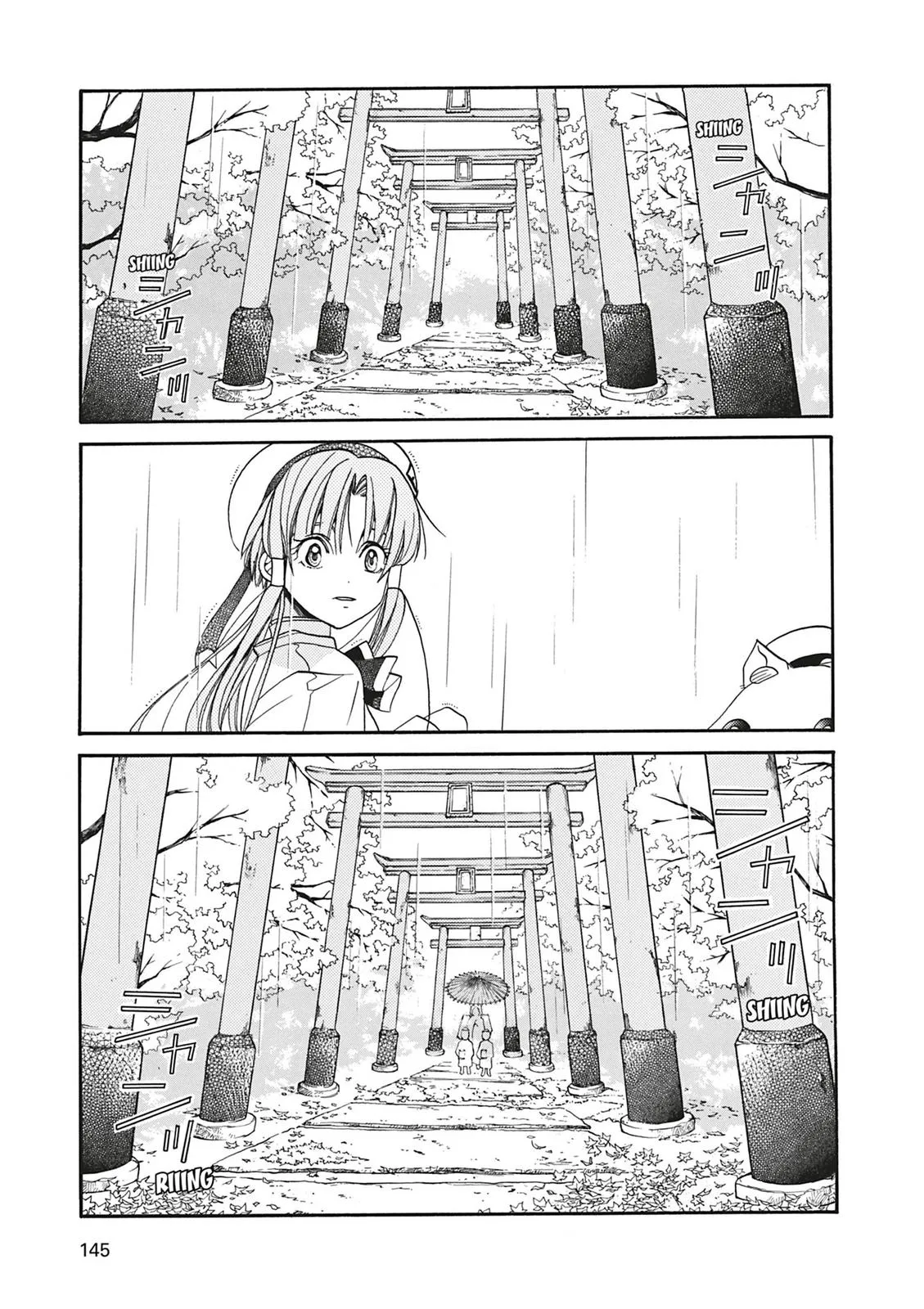 Read Aria (en) Manga Online