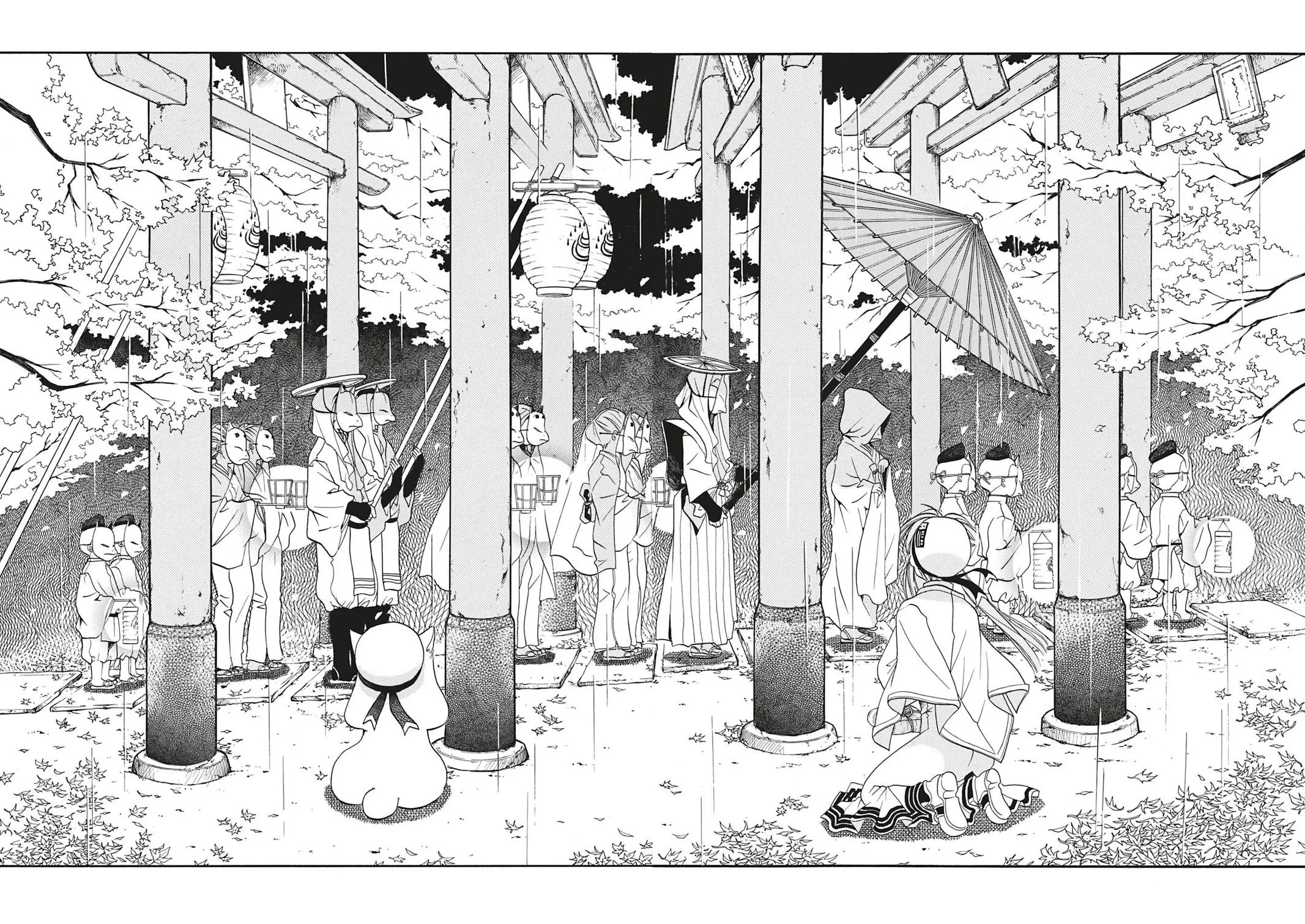 Read Aria (en) Manga Online