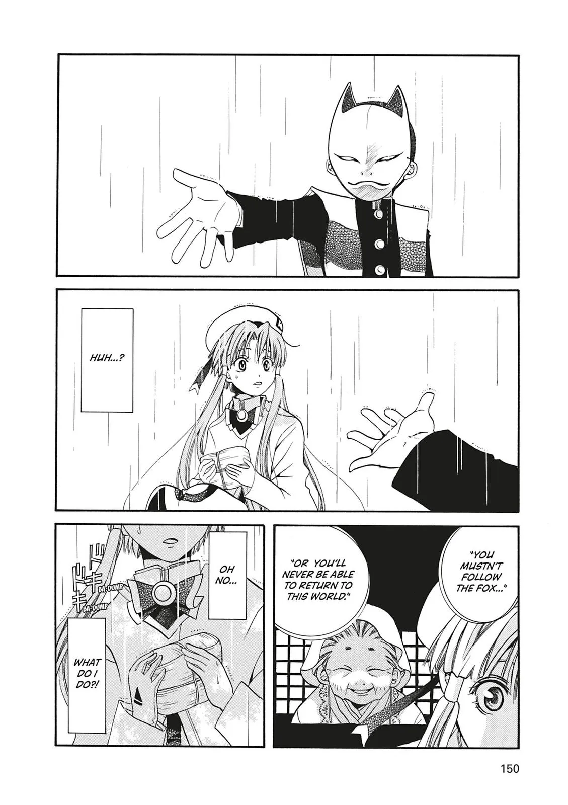 Read Aria (en) Manga Online