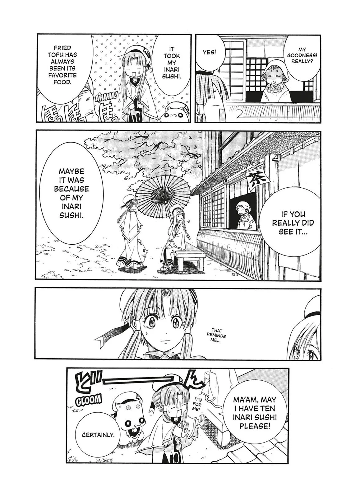 Read Aria (en) Manga Online