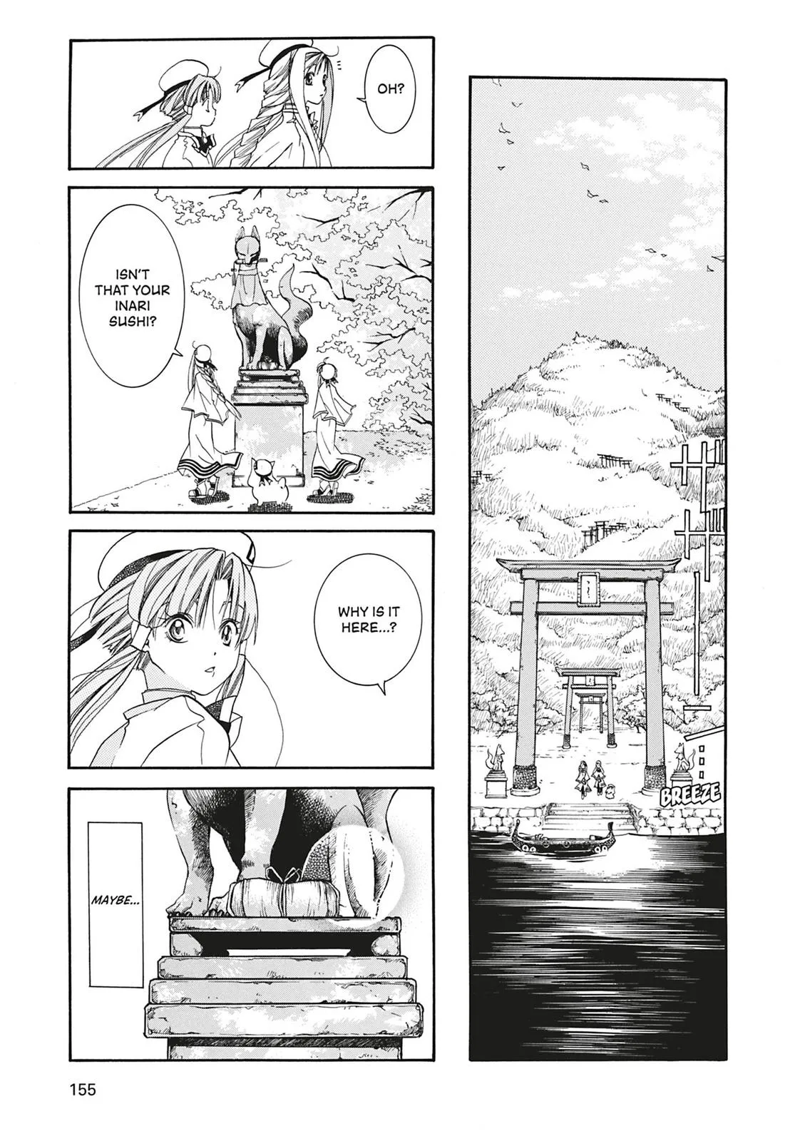 Read Aria (en) Manga Online