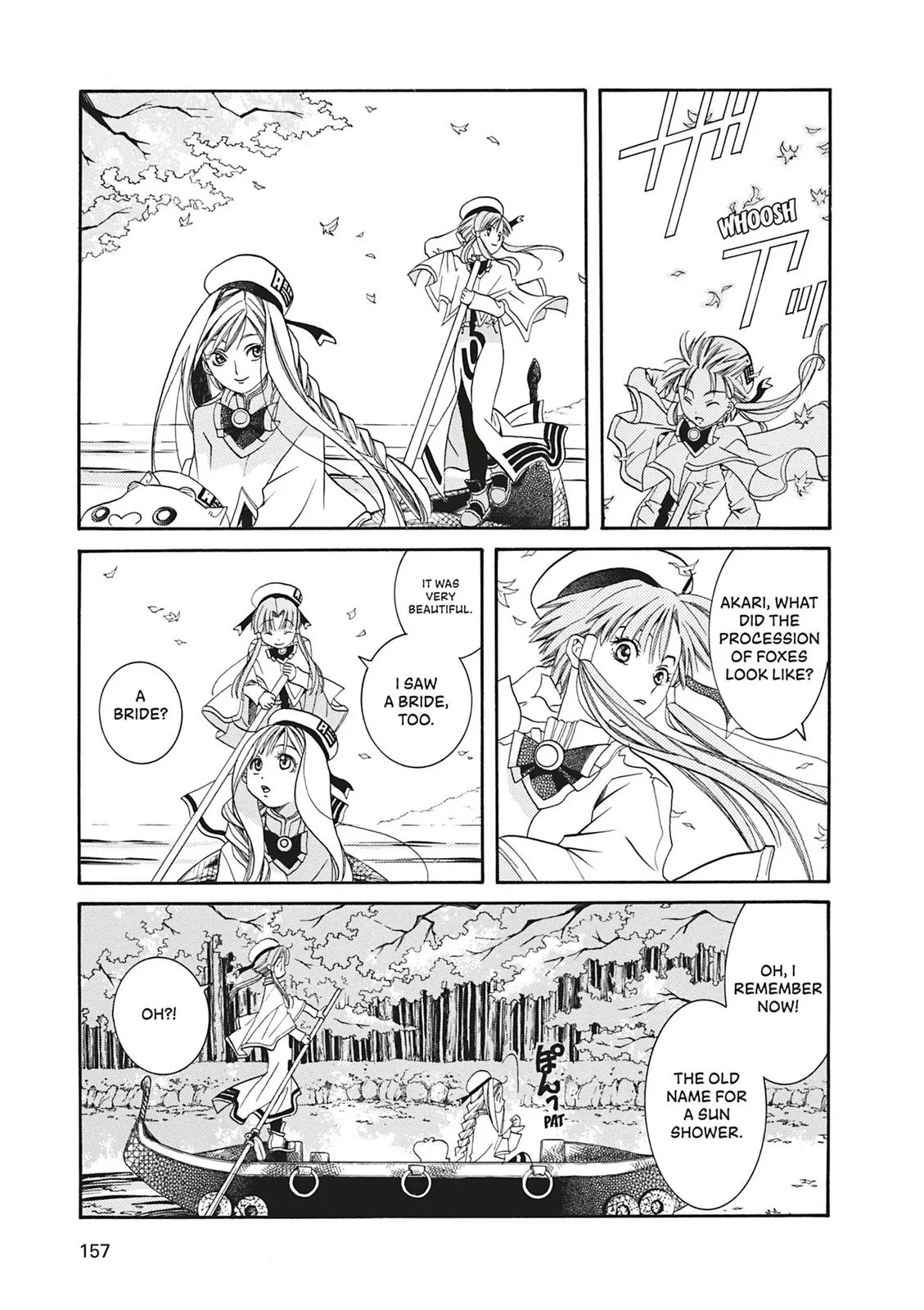 Read Aria (en) Manga Online