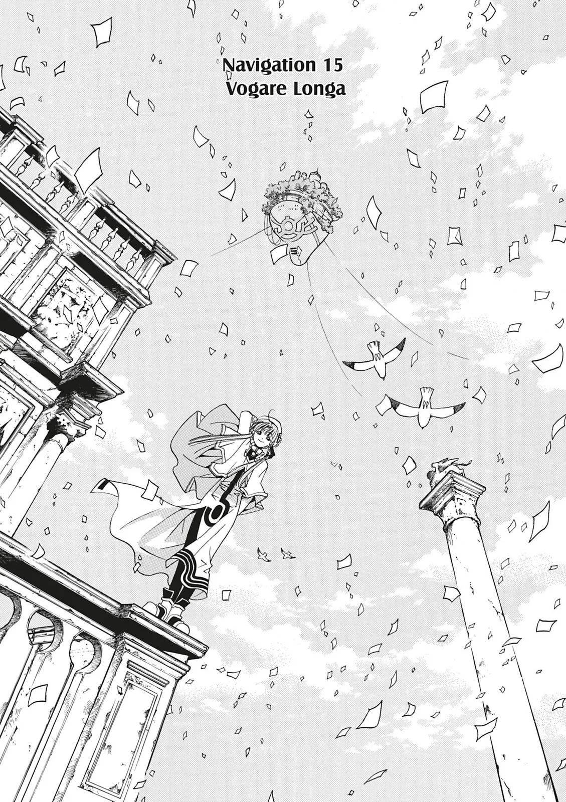 Read Aria (en) Manga Online
