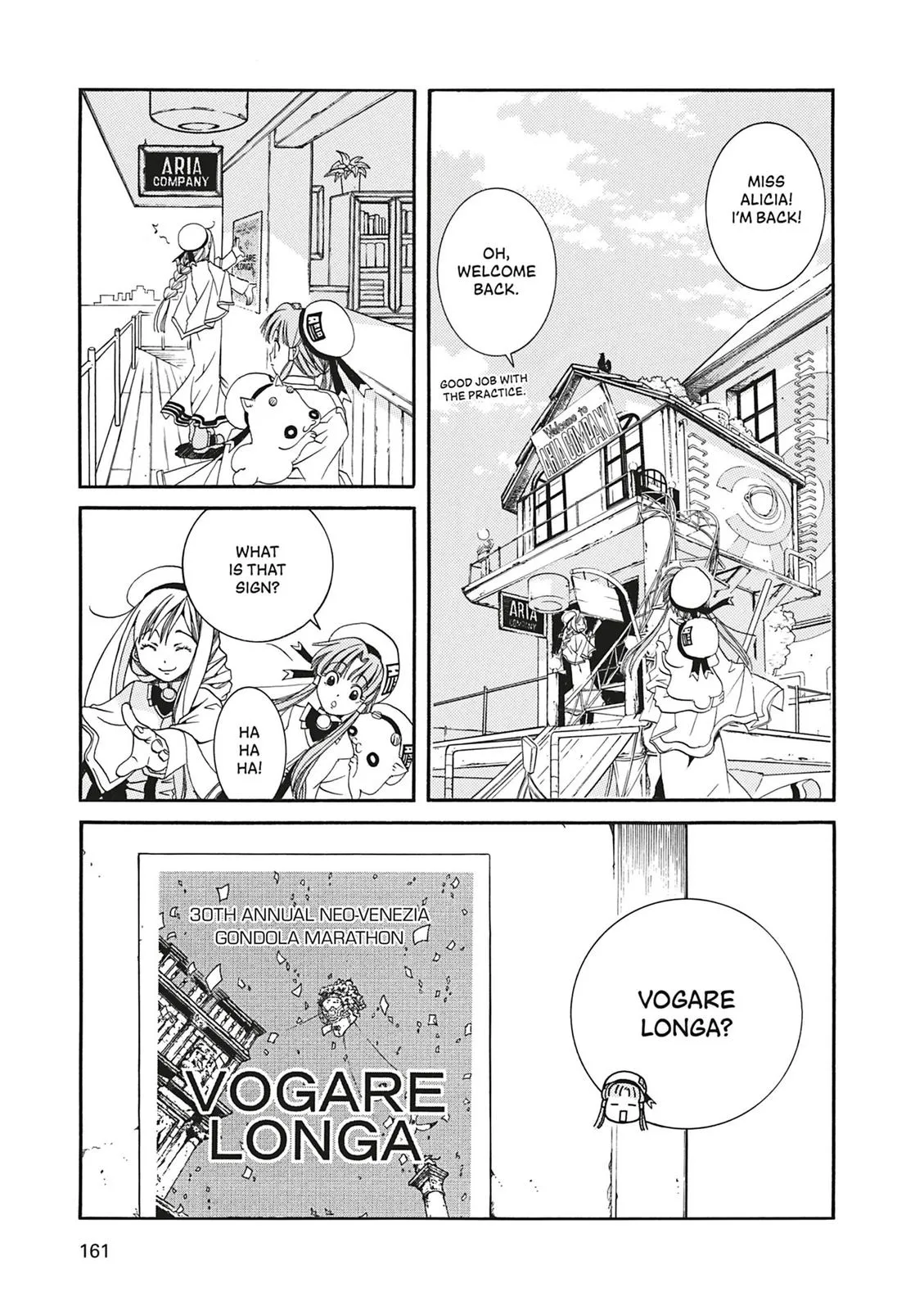 Read Aria (en) Manga Online