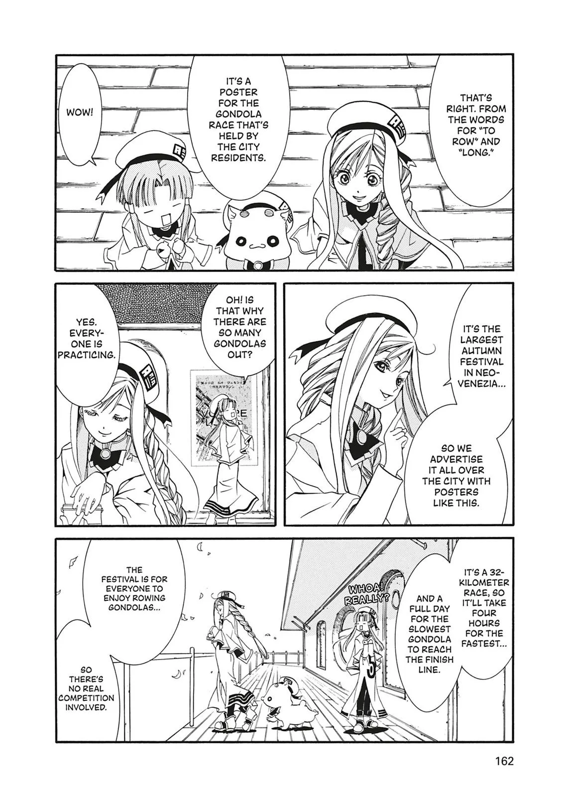 Read Aria (en) Manga Online